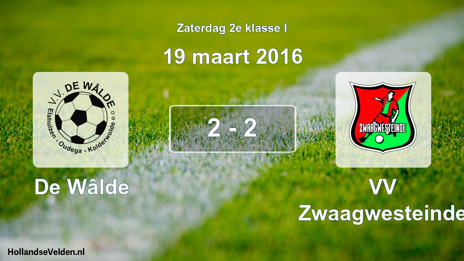 Total number of matches played: De Wâlde - VV Zwaagwesteinde 2 - 2 (19 March 2016)