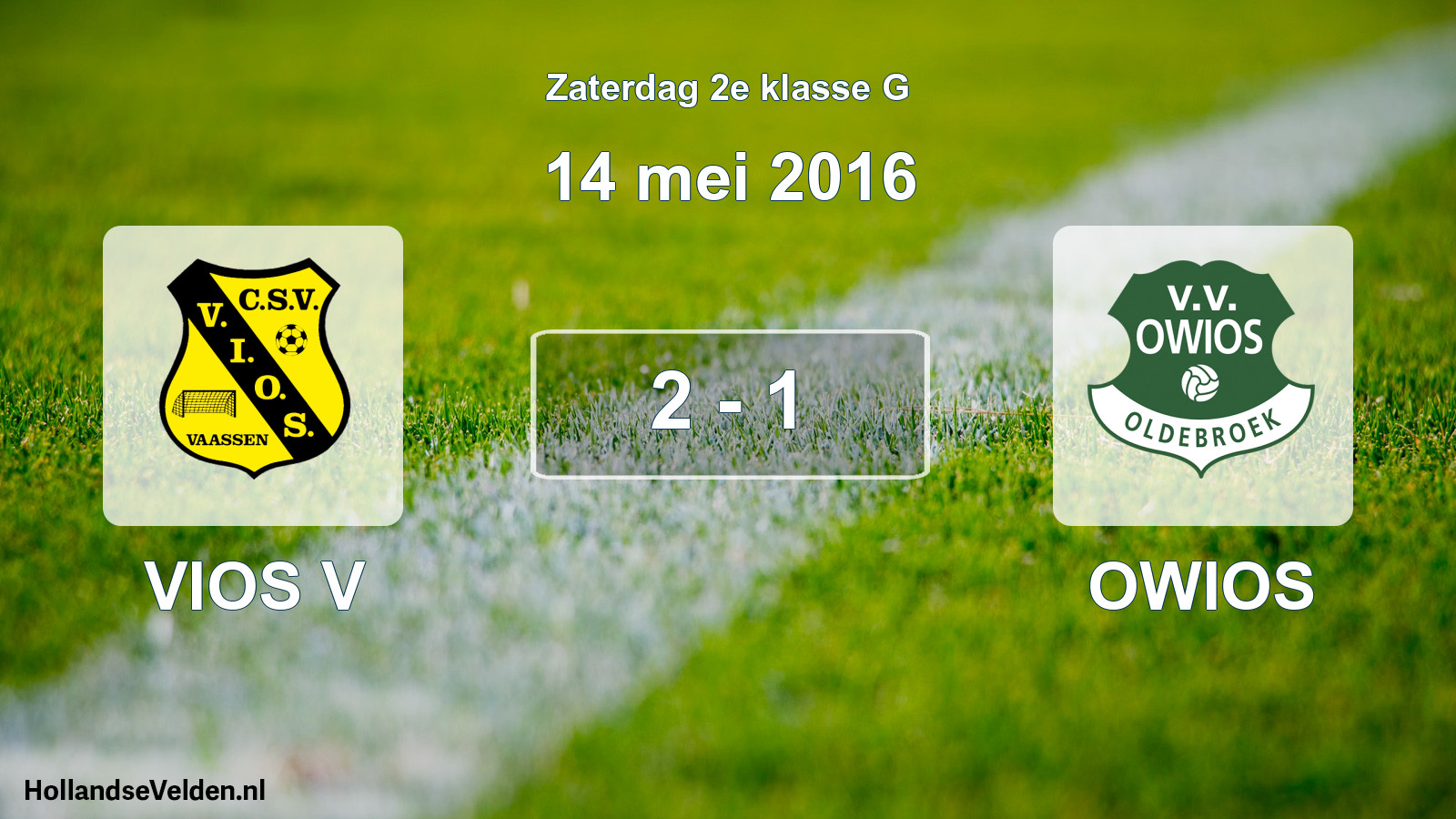 Total number of matches played: VIOS V - OWIOS 2 - 1 (14 May 2016)