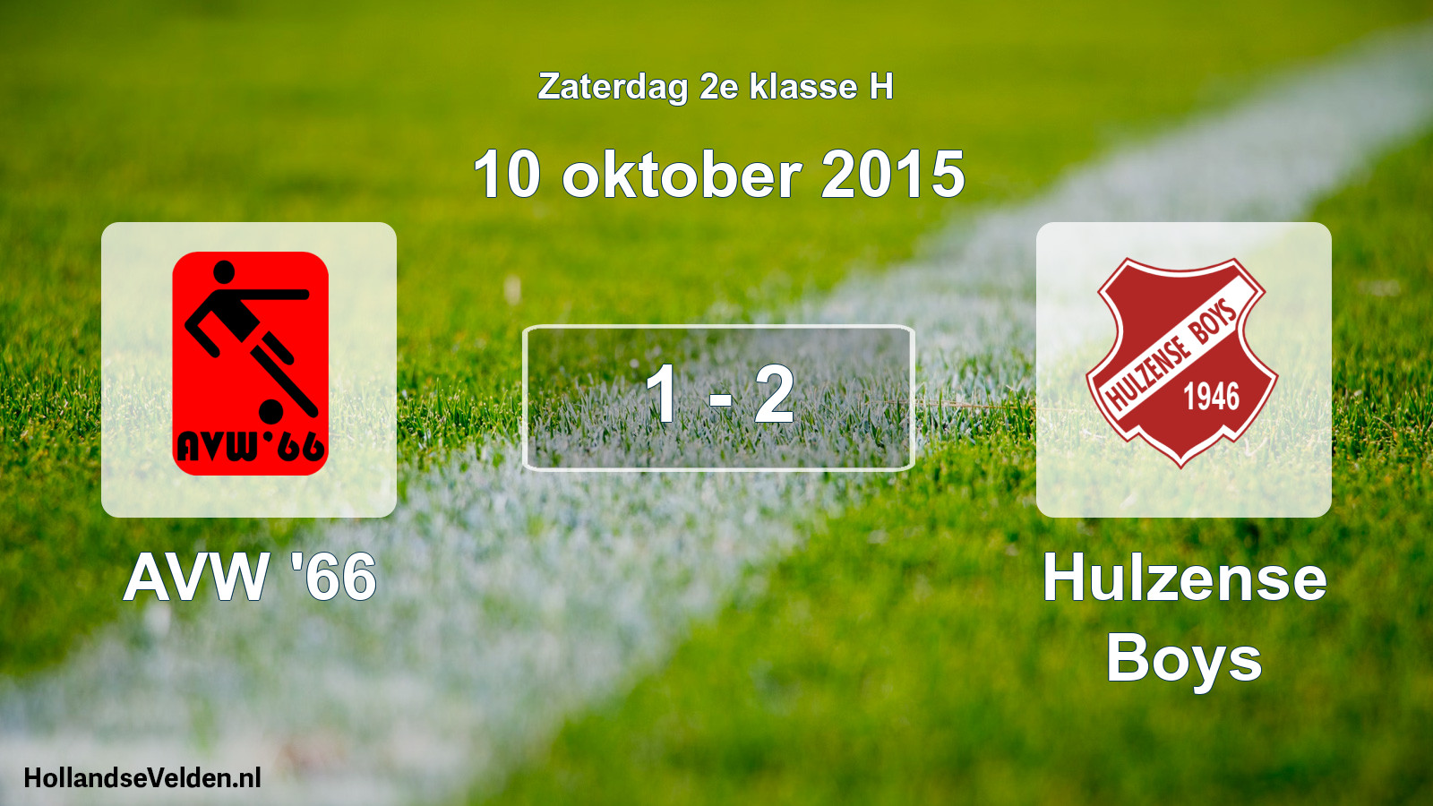 Total number of matches played: AVW '66 - Hulzense Boys 1 - 2 (10 October 2015)