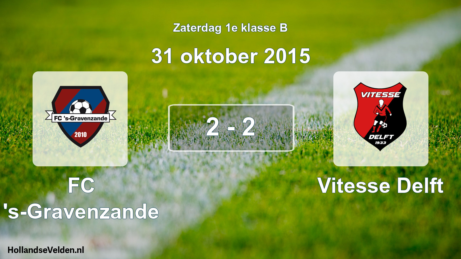 Total number of matches played: FC 's-Gravenzande - Vitesse Delft 2 - 2 (31 October 2015)