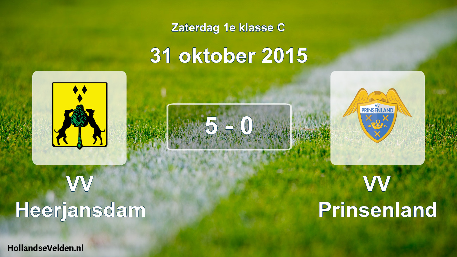 Total number of matches played: VV Heerjansdam - VV Prinsenland 5 - 0 (31 October 2015)