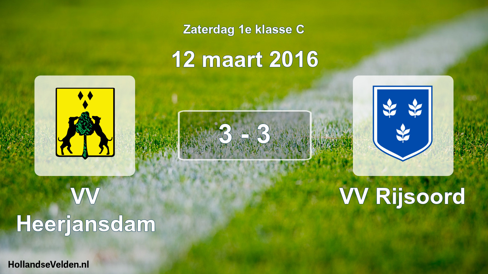 Total number of matches played: VV Heerjansdam - VV Rijsoord 3 - 3 (12 March 2016)