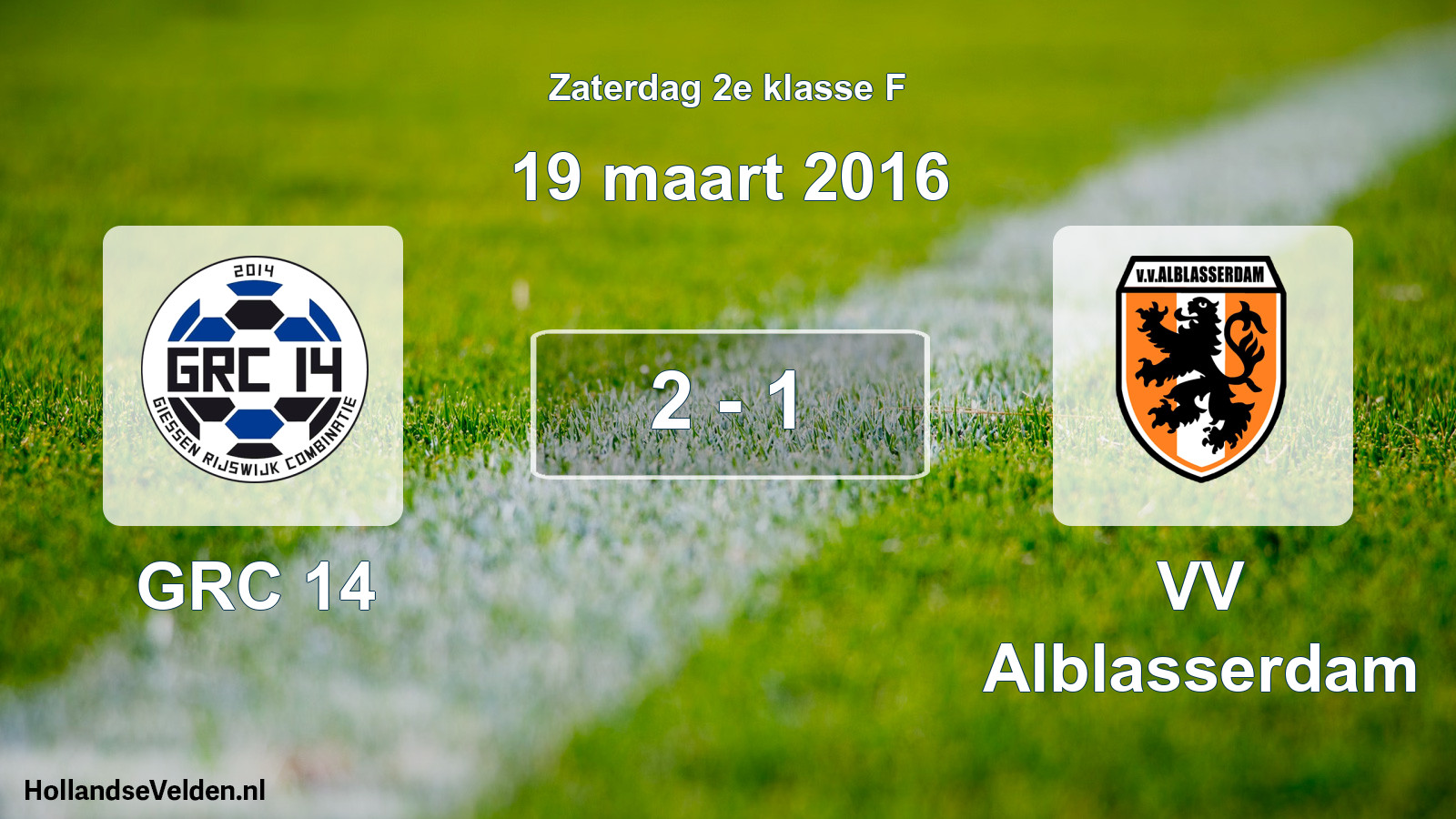 Total number of matches played: GRC 14 - VV Alblasserdam 2 - 1 (19 March 2016)
