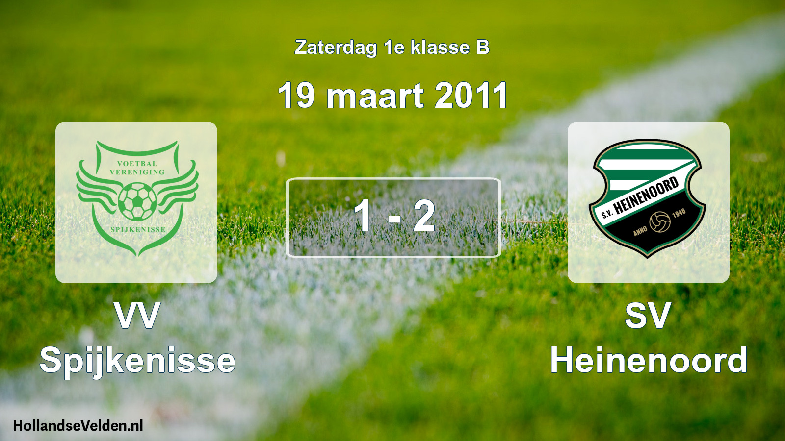 Total number of matches played: VV Spijkenisse - SV Heinenoord 1 - 2 (19 March 2011)