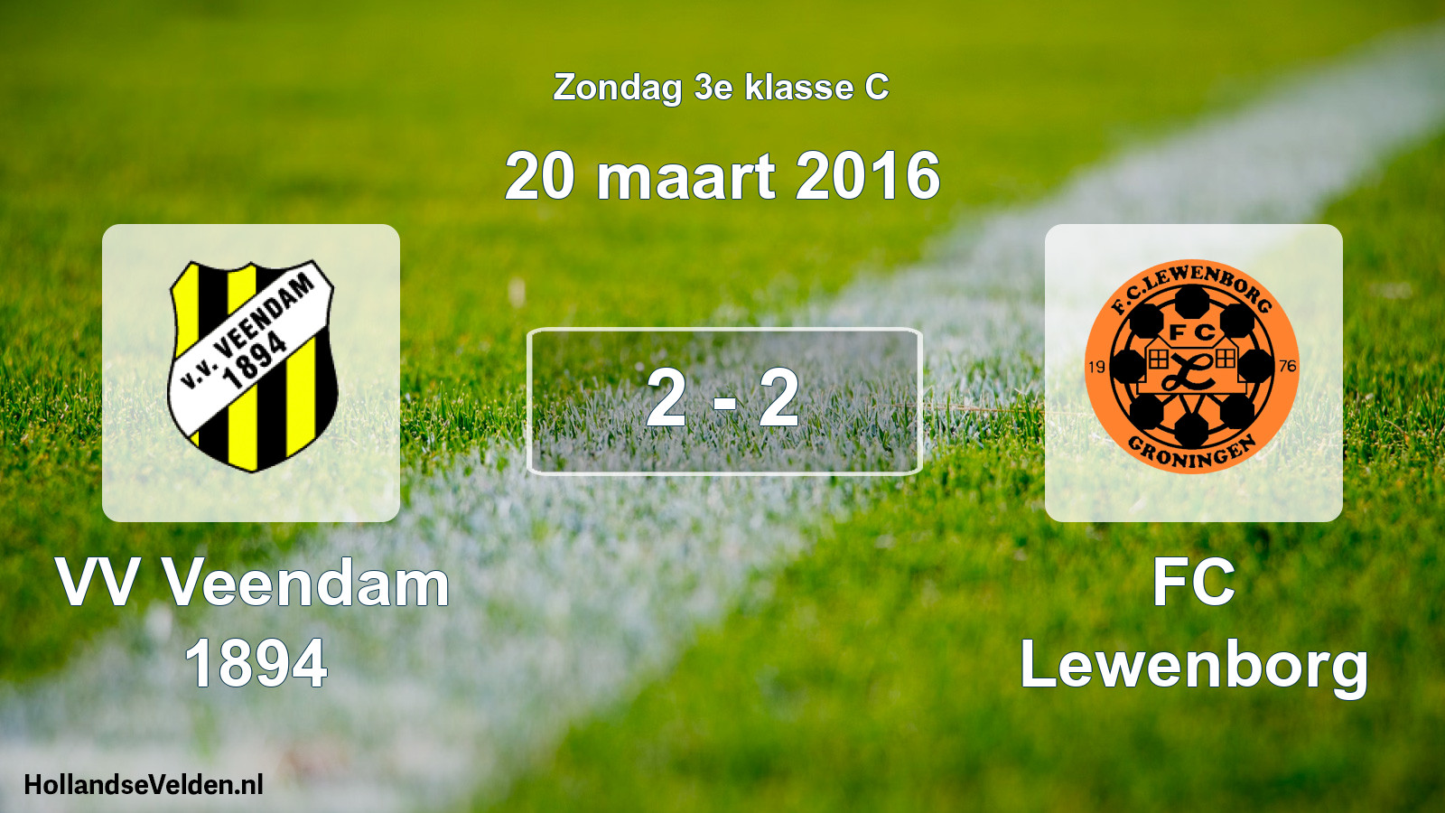 Total number of matches played: VV Veendam 1894 - FC Lewenborg 2 - 2 (20 March 2016)