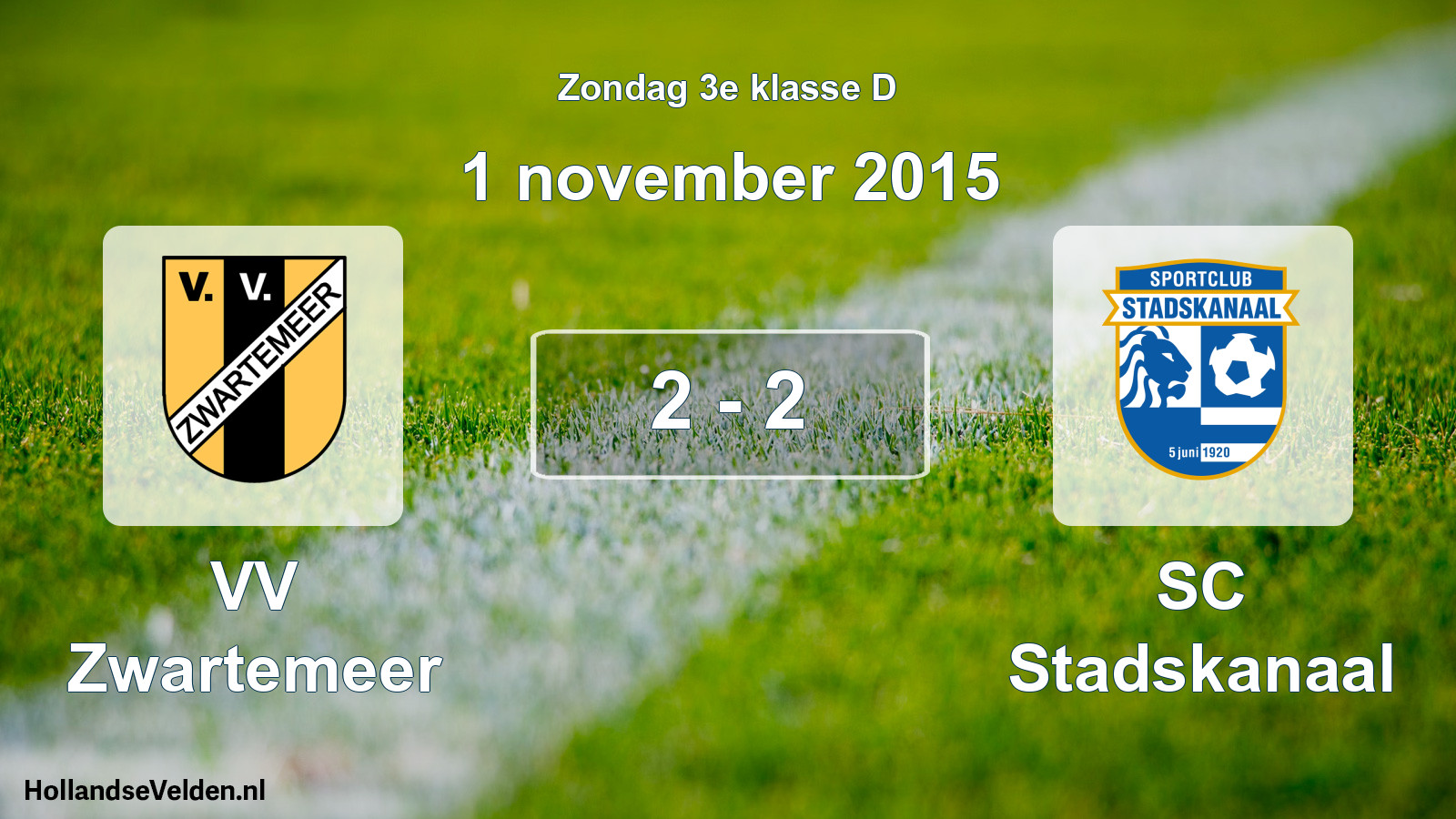 Total number of matches played: VV Zwartemeer - SC Stadskanaal 2 - 2 (1 November 2015)