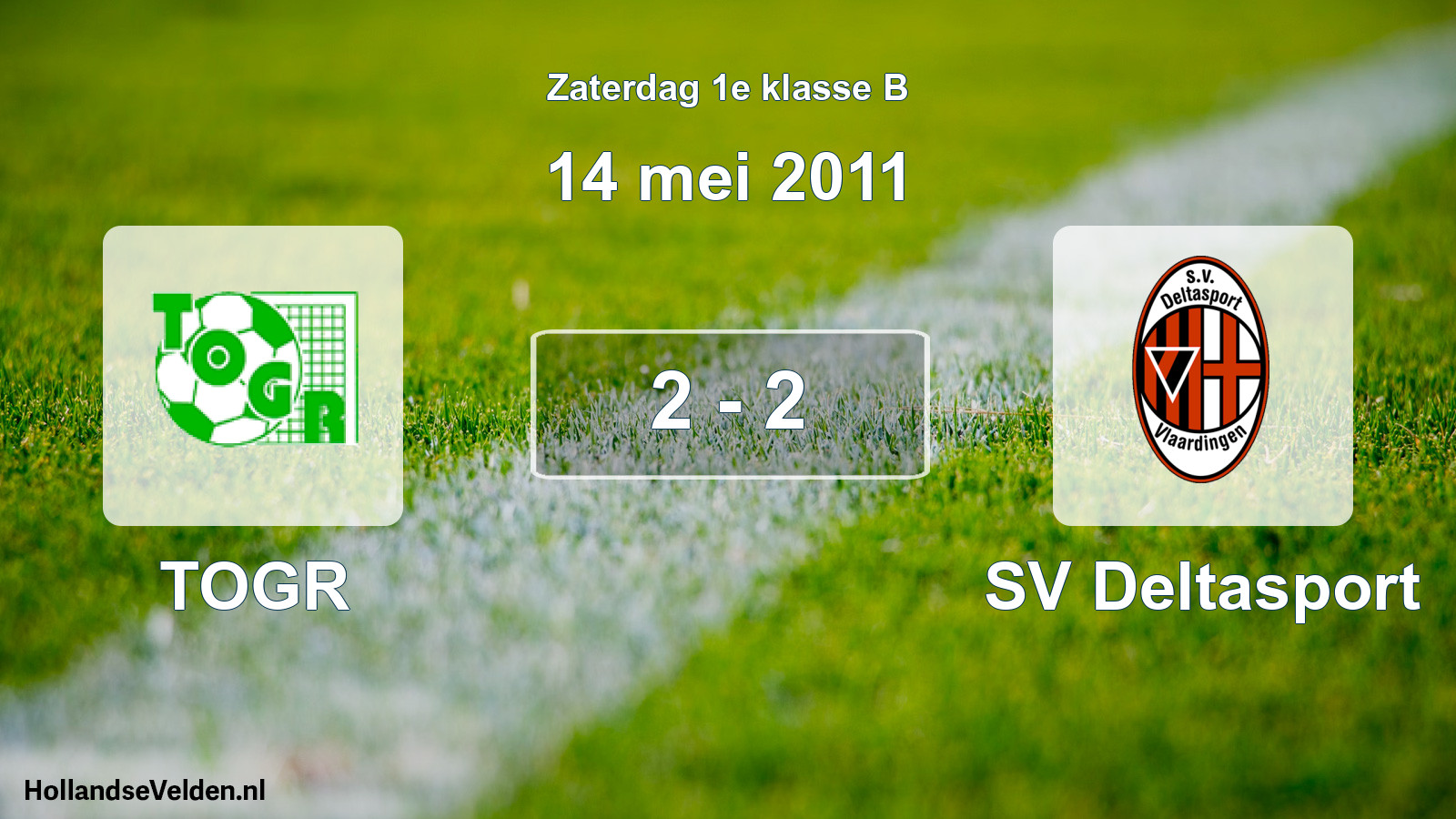 Total number of matches played: TOGR - SV Deltasport 2 - 2 (14 May 2011)
