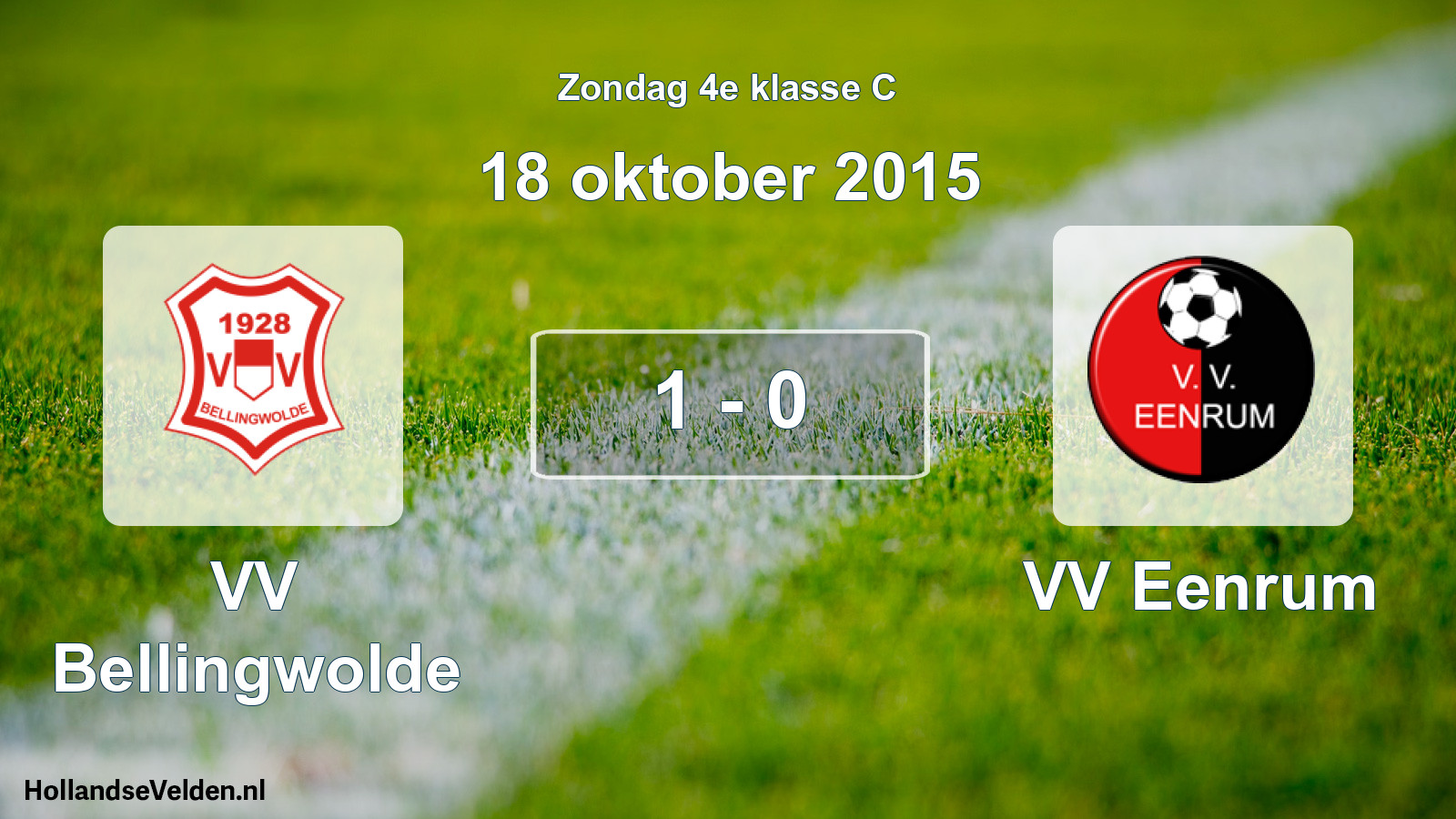 Total number of matches played: VV Bellingwolde - VV Eenrum 1 - 0 (18 October 2015)