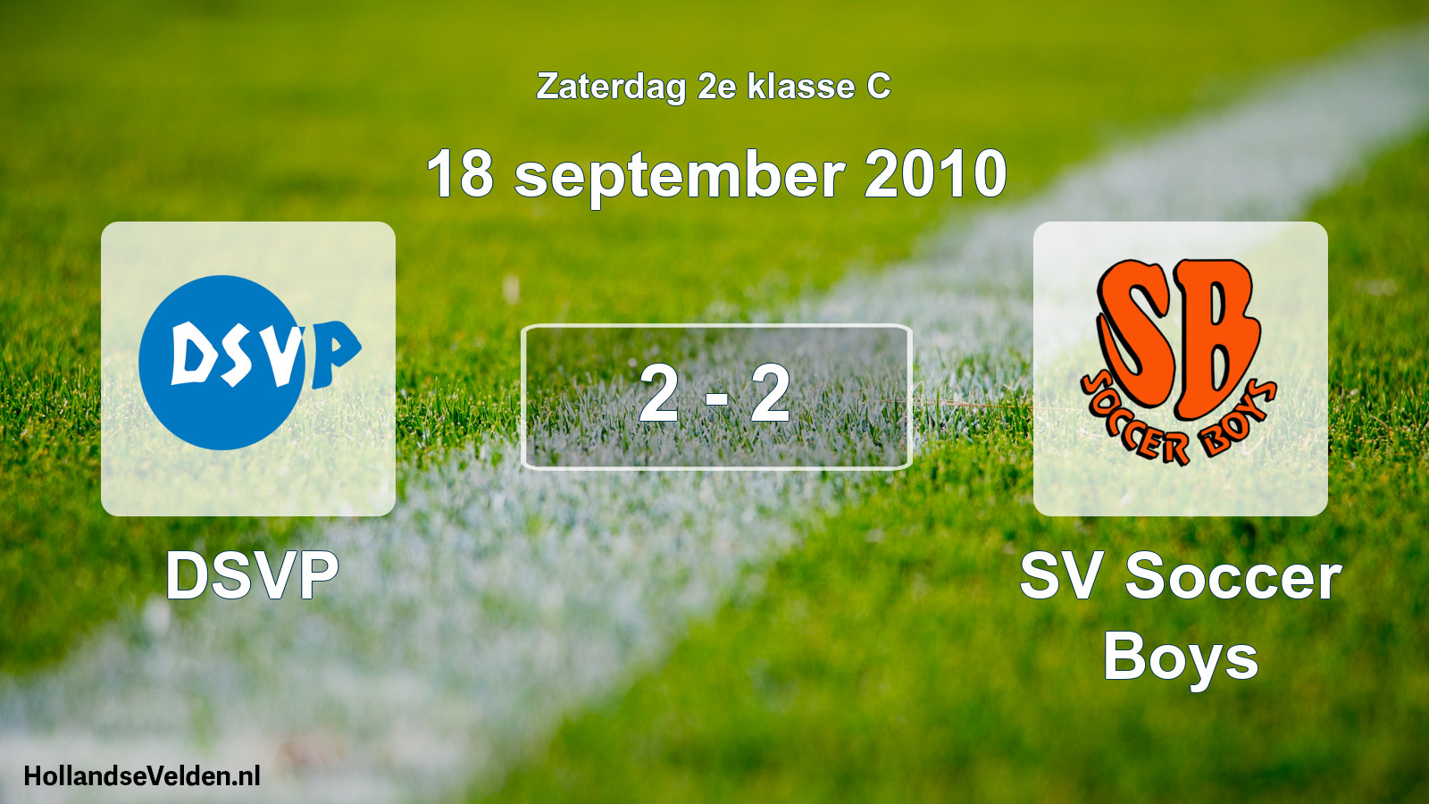 Total number of matches played: DSVP - SV Soccer Boys 2 - 2 (18 September 2010)