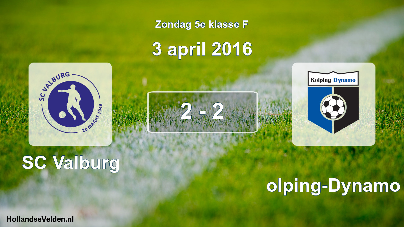 Total number of matches played: SC Valburg - Kolping-Dynamo 2 - 2 (3 April 2016)
