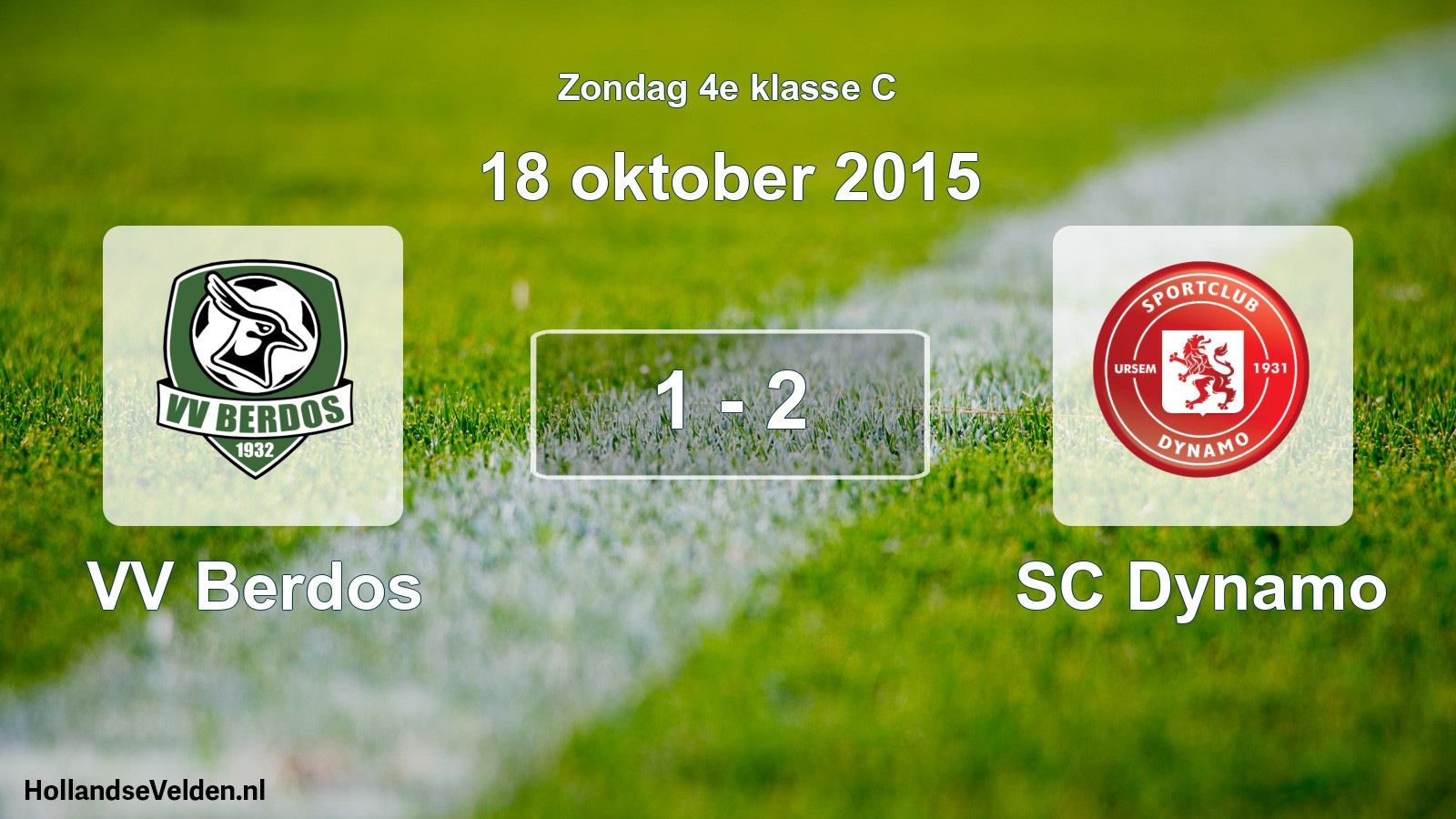 Total number of matches played: VV Berdos - SC Dynamo 1 - 2 (18 October 2015)