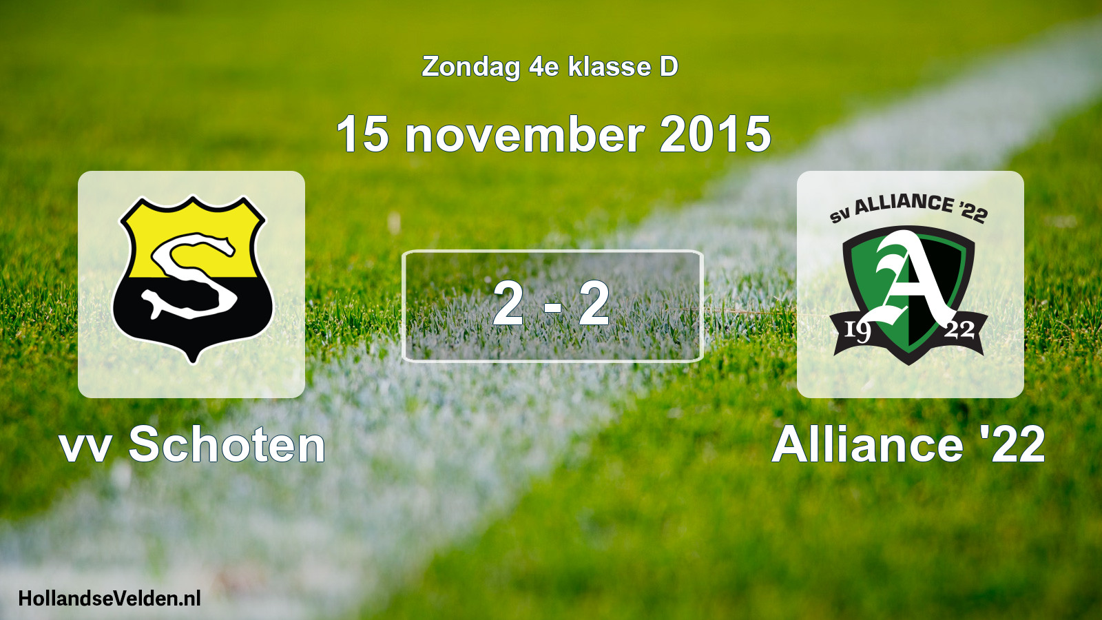 Total number of matches played: vv Schoten - Alliance '22 2 - 2 (15 November 2015)