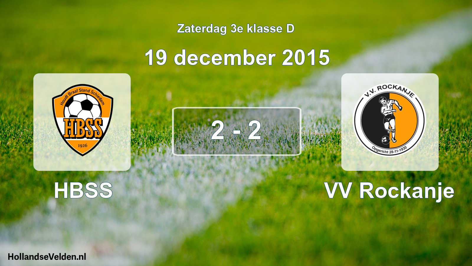 Total number of matches played: HBSS - VV Rockanje 2 - 2 (19 December 2015)