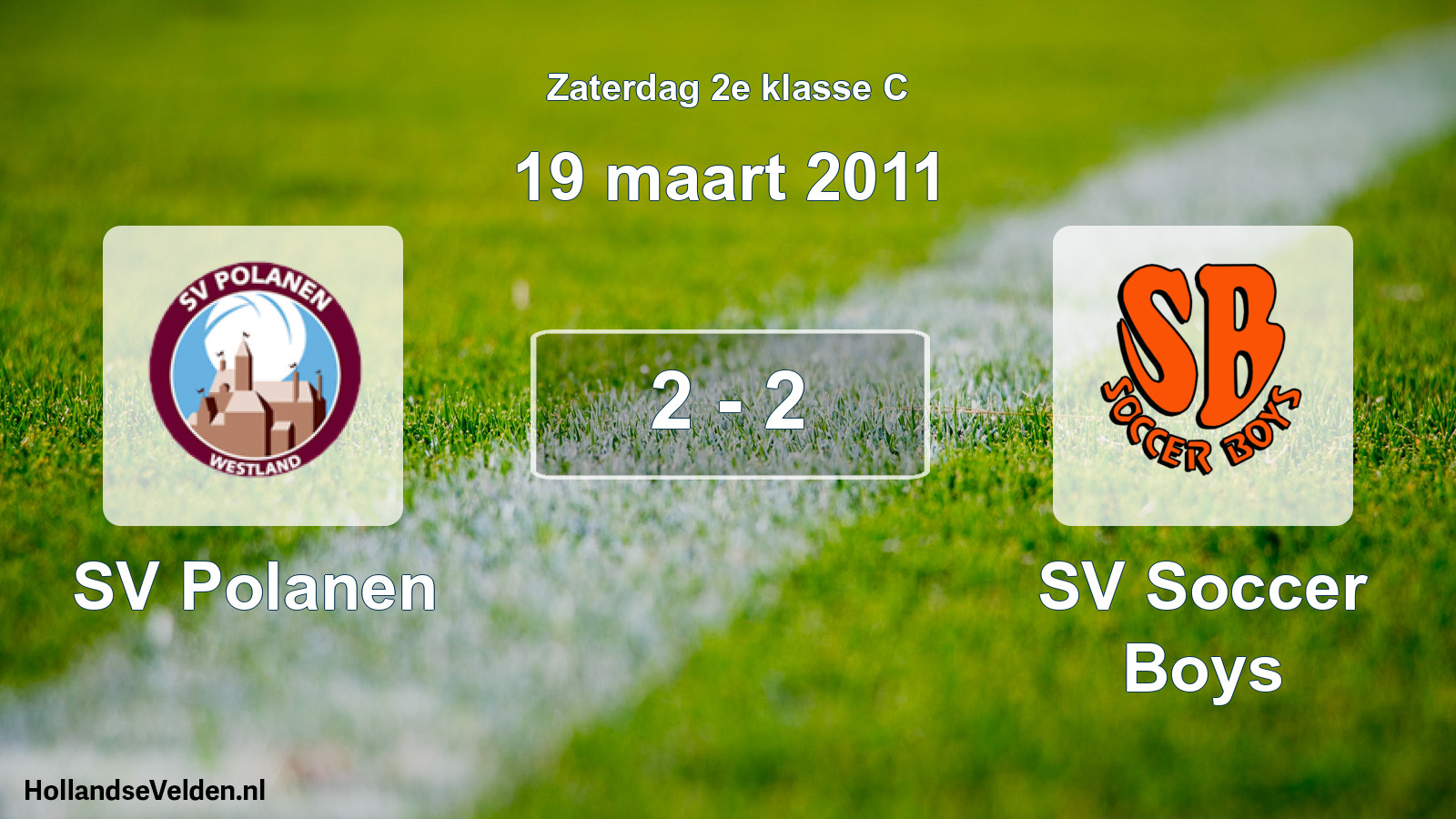 Total number of matches played: SV Polanen - SV Soccer Boys 2 - 2 (19 March 2011)