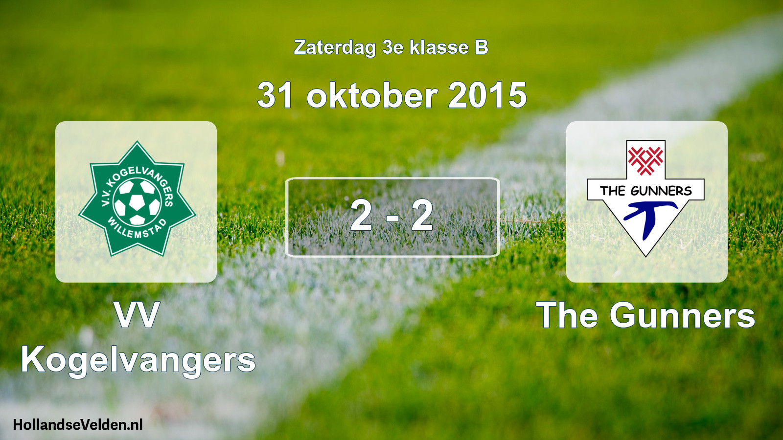 Total number of matches played: VV Kogelvangers - The Gunners 2 - 2 (31 October 2015)