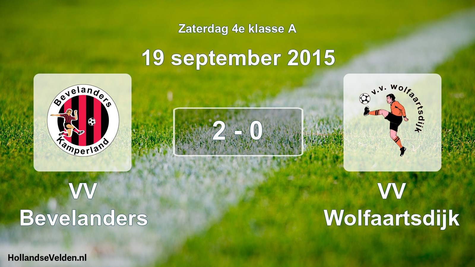Total number of matches played: VV Bevelanders - VV Wolfaartsdijk 2 - 0 (19 September 2015)