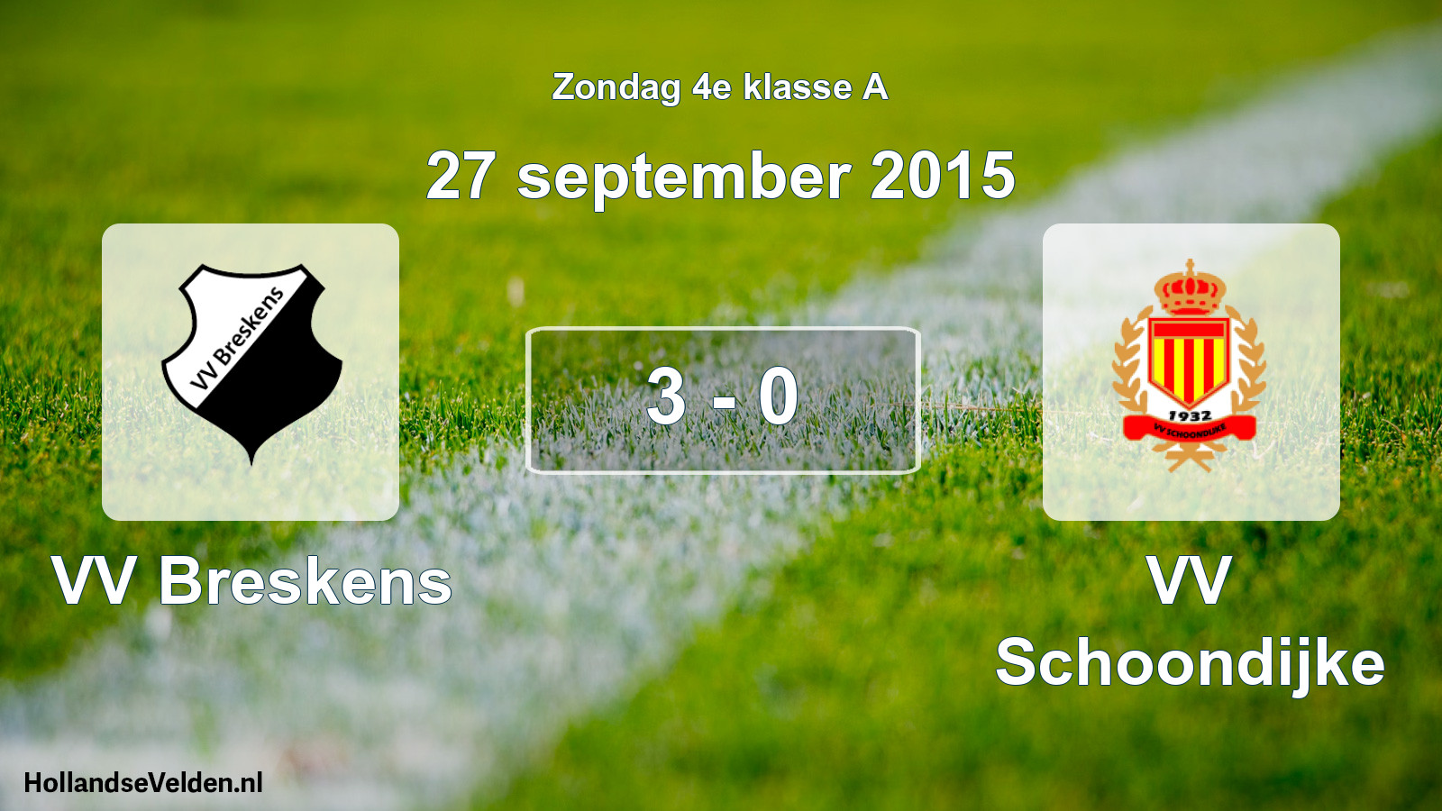 Total number of matches played: VV Breskens - VV Schoondijke 3 - 0 (27 September 2015)