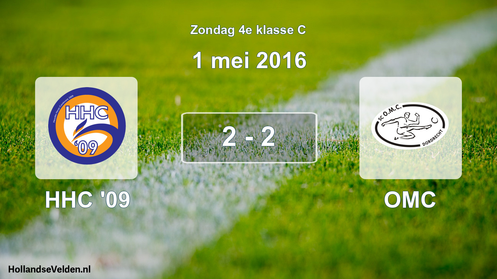 Total number of matches played: HHC '09 - OMC 2 - 2 (1 May 2016)
