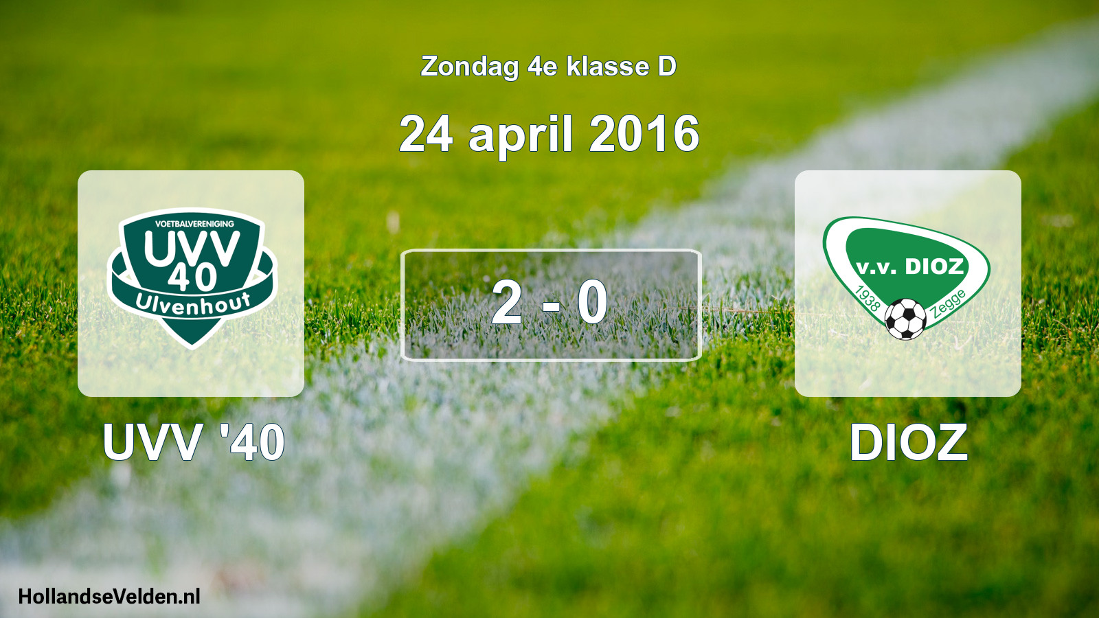 Total number of matches played: UVV '40 - DIOZ 2 - 0 (24 April 2016)