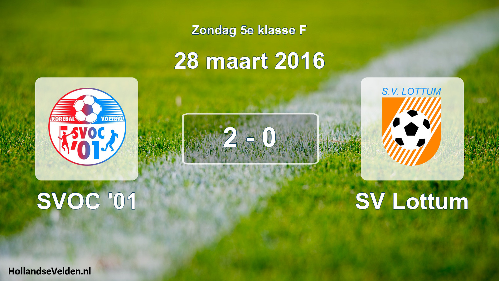 Total number of matches played: SVOC '01 - SV Lottum 2 - 0 (28 March 2016)