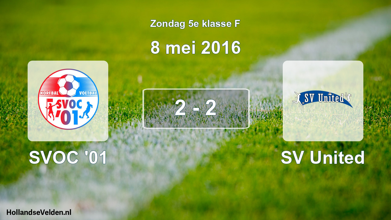 Total number of matches played: SVOC '01 - SV United 2 - 2 (8 May 2016)