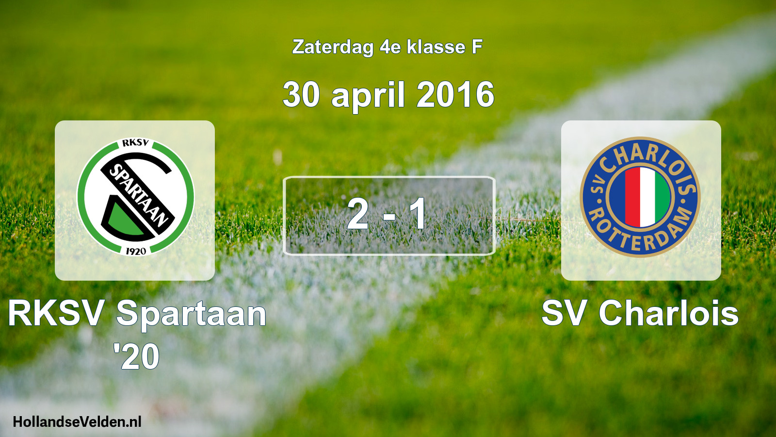 Total number of matches played: RKSV Spartaan '20 - SV Charlois 2 - 1 (30 April 2016)