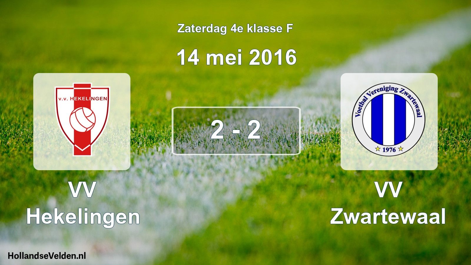 Total number of matches played: VV Hekelingen - VV Zwartewaal 2 - 2 (14 May 2016)