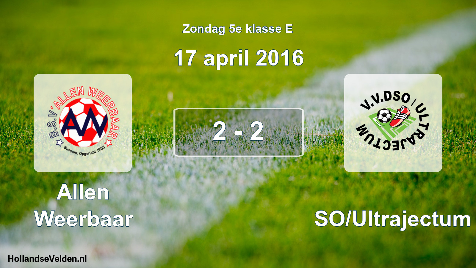 Total number of matches played: Allen Weerbaar - DSO/Ultrajectum 2 - 2 (17 April 2016)