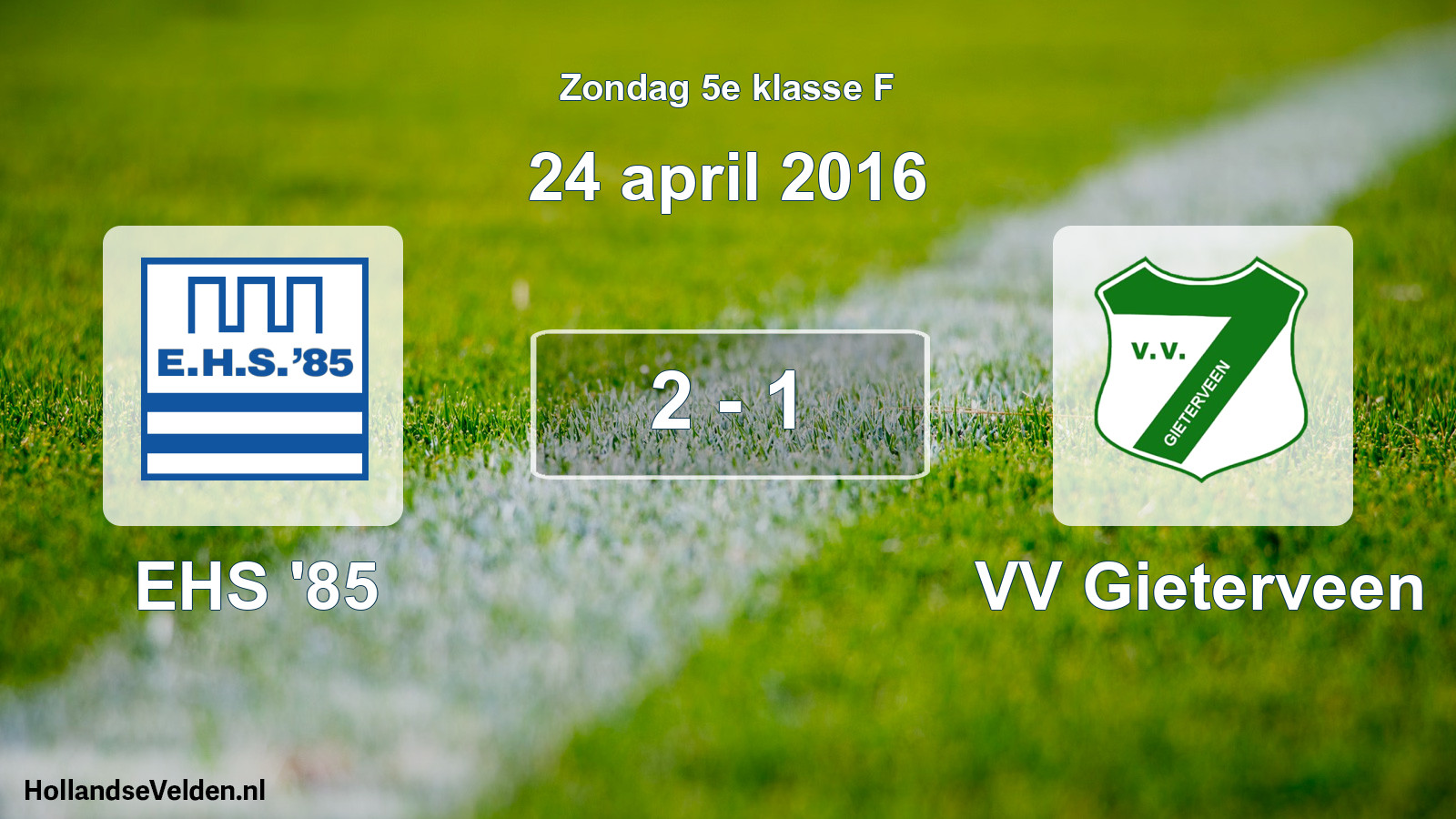 Total number of matches played: EHS '85 - VV Gieterveen 2 - 1 (24 April 2016)