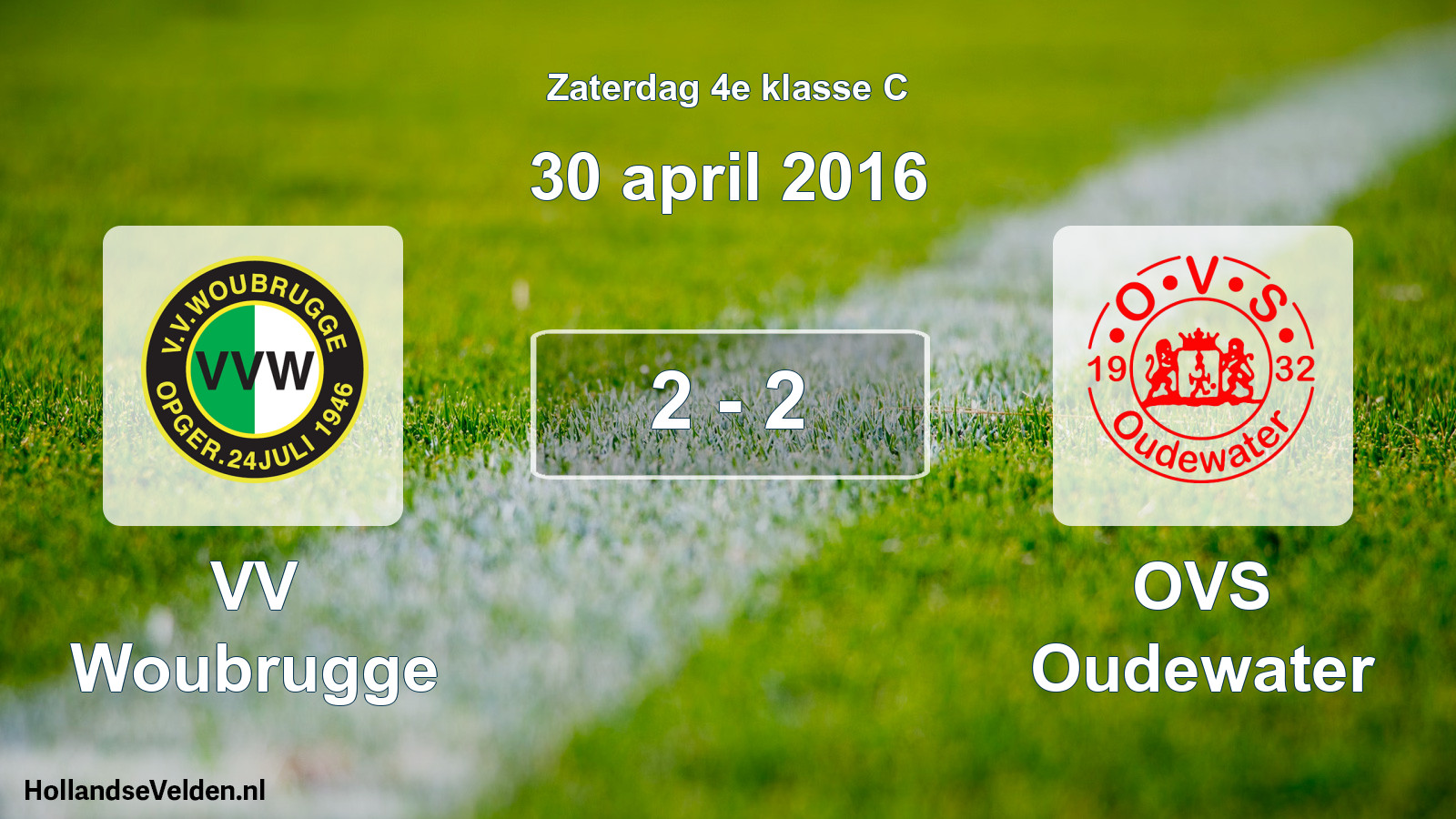 Total number of matches played: VV Woubrugge - OVS Oudewater 2 - 2 (30 April 2016)