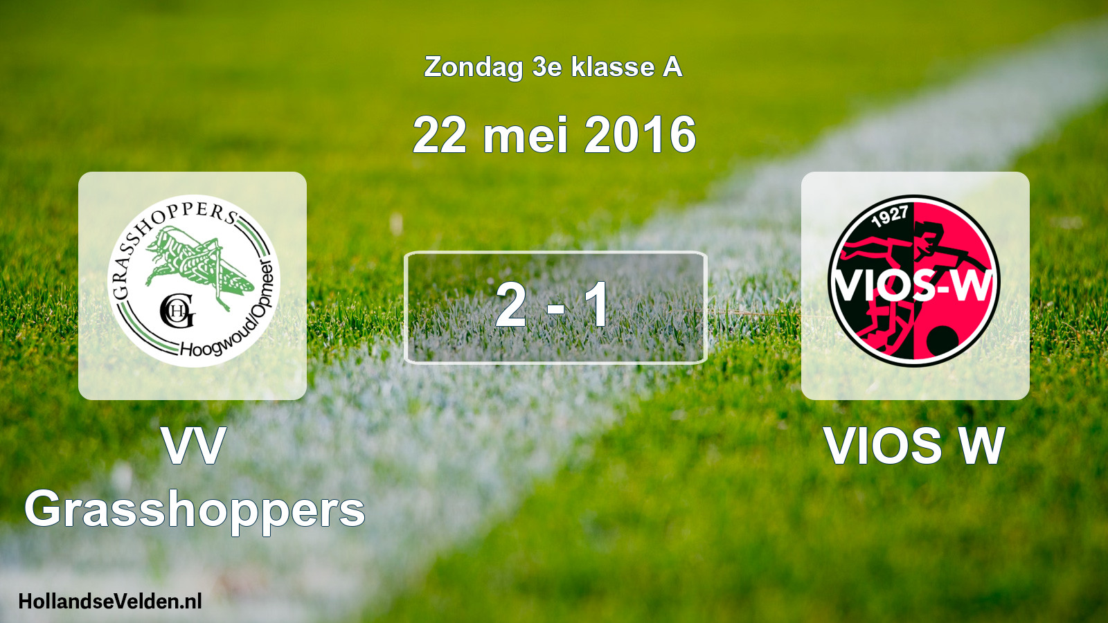 Total number of matches played: VV Grasshoppers - VIOS W 2 - 1 (22 May 2016)