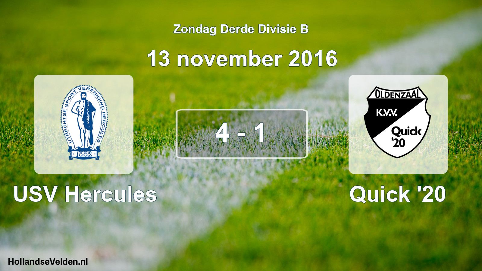Total number of matches played: USV Hercules - Quick '20 4 - 1 (13 November 2016)