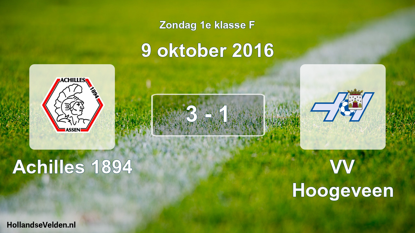 Total number of matches played: Achilles 1894 - VV Hoogeveen 3 - 1 (9 October 2016)
