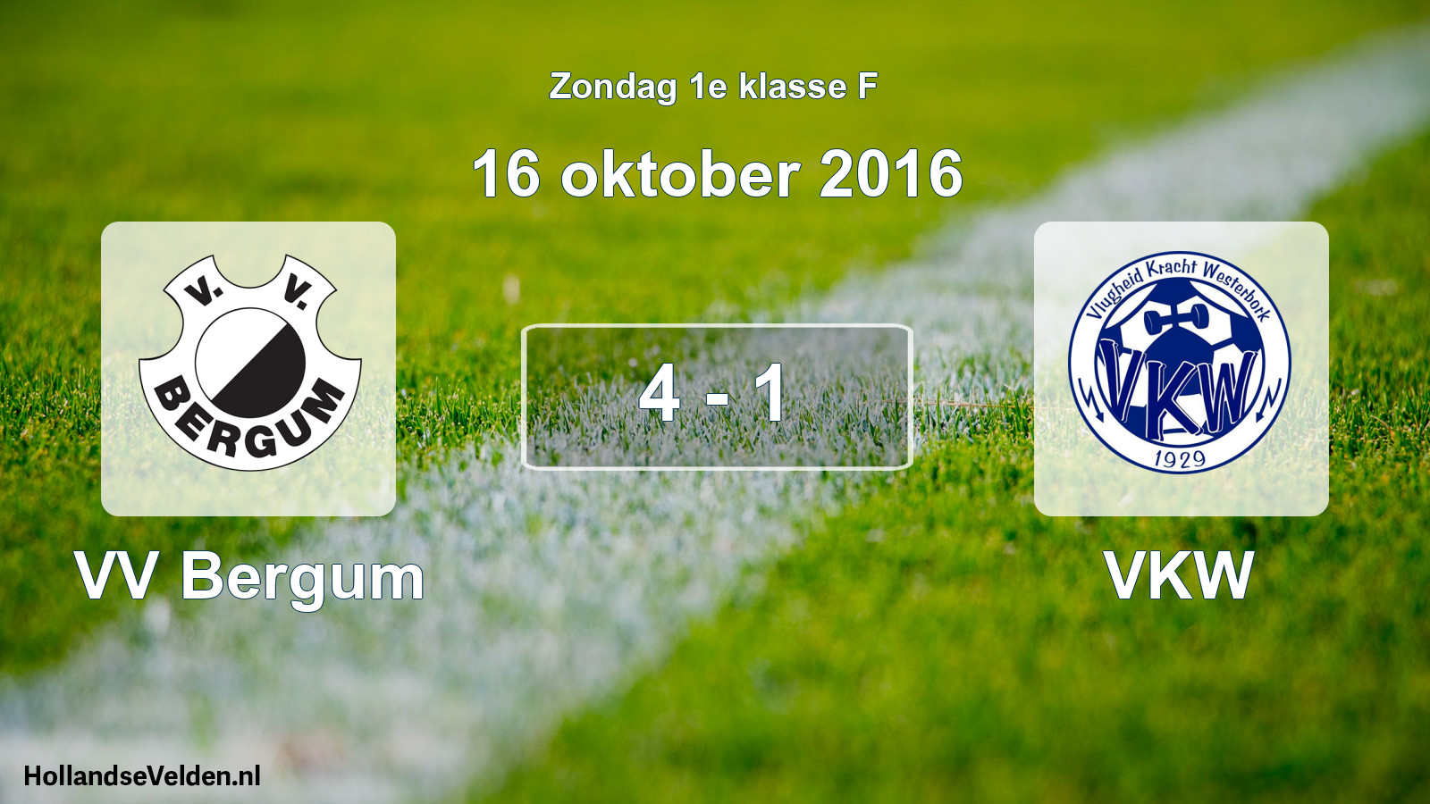 Total number of matches played: VV Bergum - VKW 4 - 1 (16 October 2016)