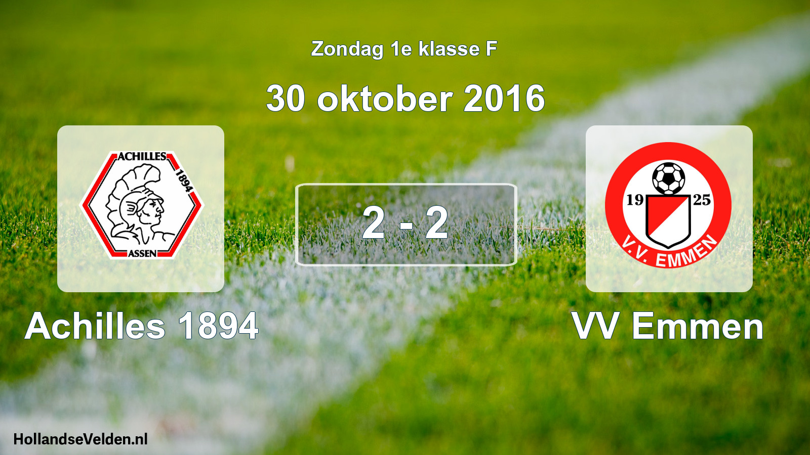 Total number of matches played: Achilles 1894 - VV Emmen 2 - 2 (30 October 2016)