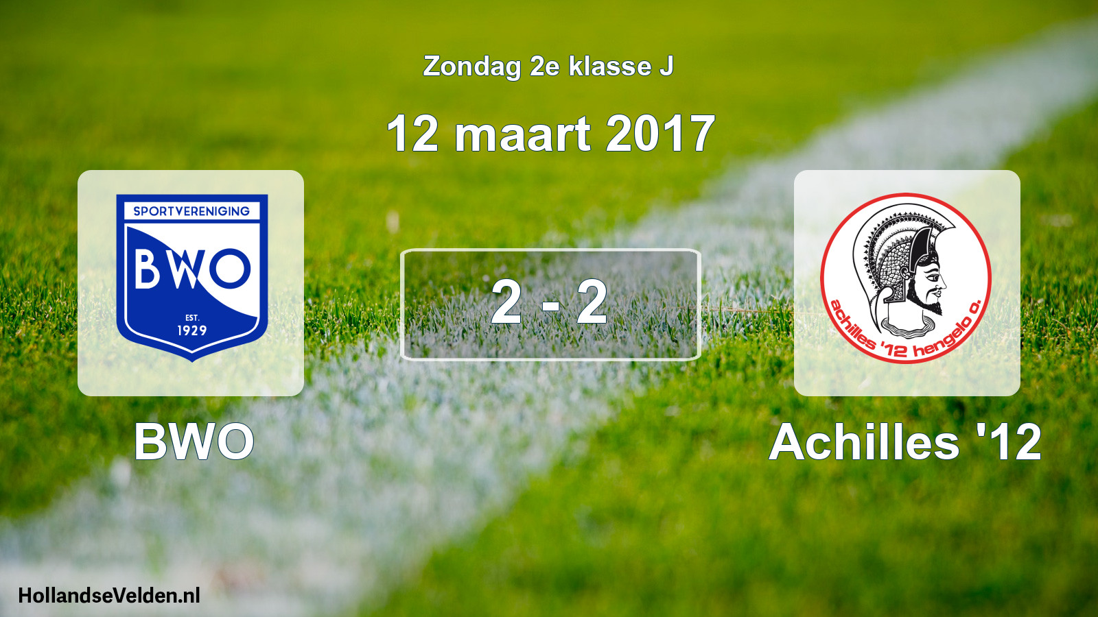 Total number of matches played: BWO - Achilles '12 2 - 2 (12 March 2017)