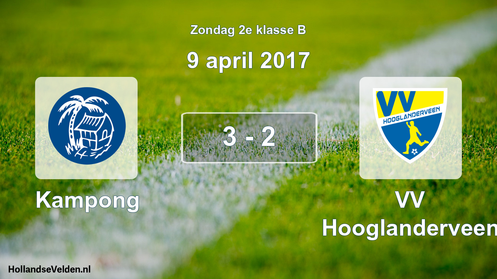 Total number of matches played: Kampong - VV Hooglanderveen 3 - 2 (9 April 2017)