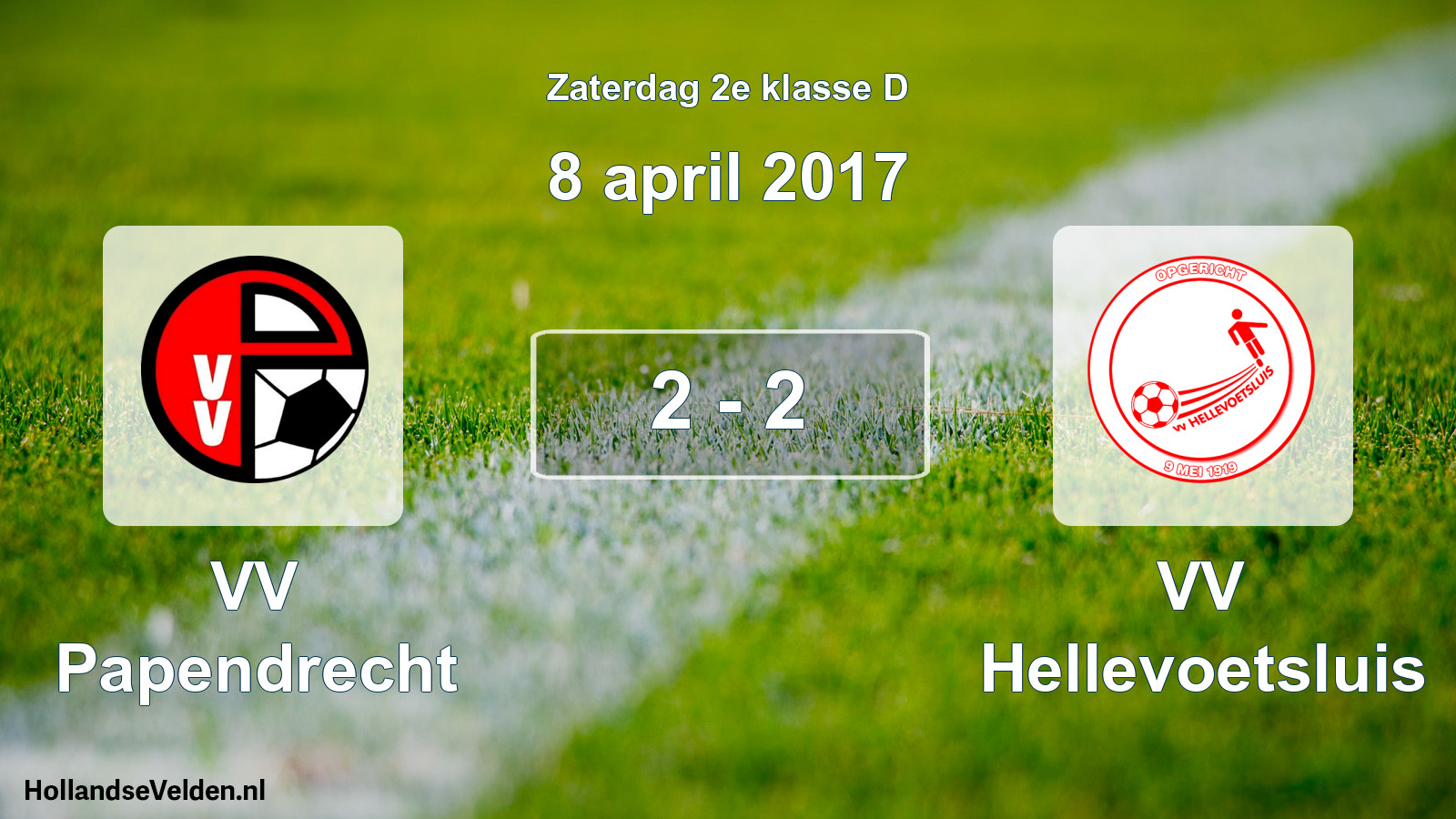 Total number of matches played: VV Papendrecht - VV Hellevoetsluis 2 - 2 (8 April 2017)