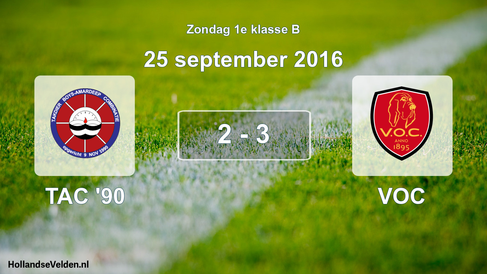 Total number of matches played: TAC '90 - VOC 2 - 3 (25 September 2016)