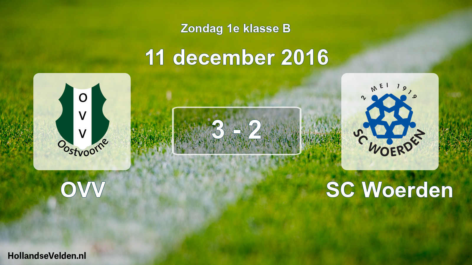 Total number of matches played: OVV - SC Woerden 3 - 2 (11 December 2016)