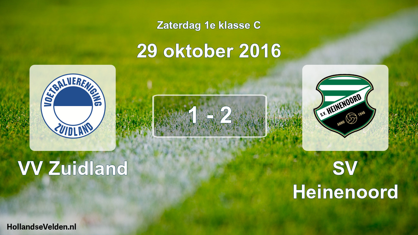 Total number of matches played: VV Zuidland - SV Heinenoord 1 - 2 (29 October 2016)