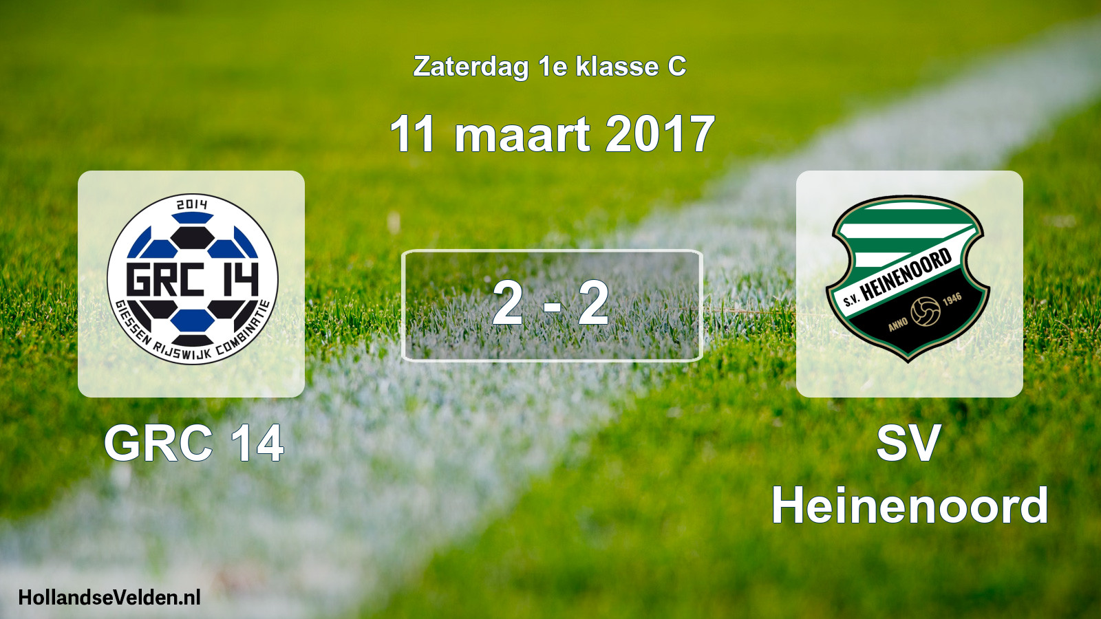 Total number of matches played: GRC 14 - SV Heinenoord 2 - 2 (11 March 2017)