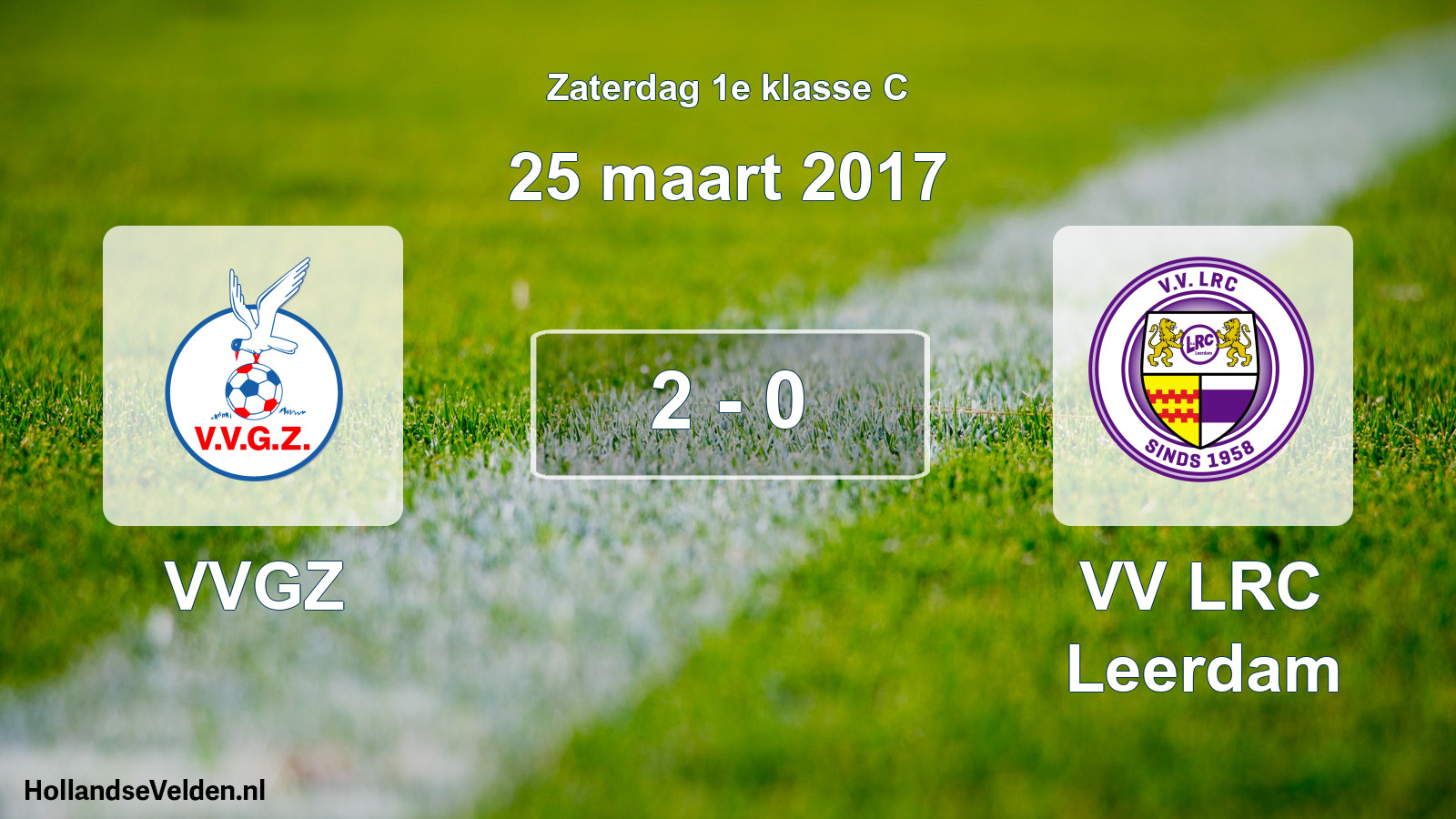 Total number of matches played: VVGZ - VV LRC Leerdam 2 - 0 (25 March 2017)