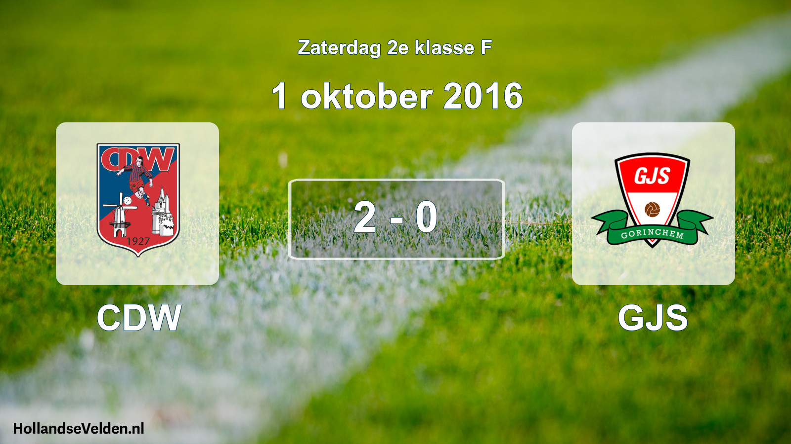 Total number of matches played: CDW - GJS 2 - 0 (1 October 2016)