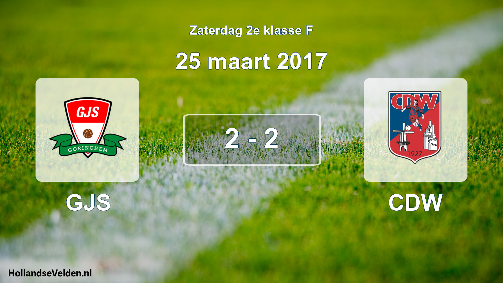 Total number of matches played: GJS - CDW 2 - 2 (25 March 2017)