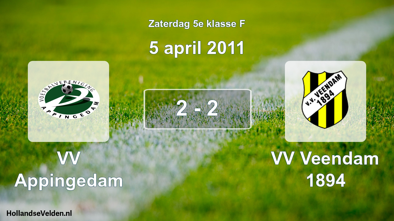 Total number of matches played: VV Appingedam - VV Veendam 1894 2 - 2 (5 April 2011)