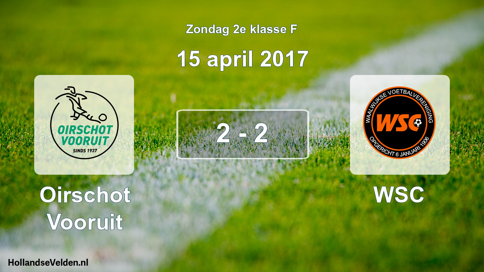 Total number of matches played: Oirschot Vooruit - WSC 2 - 2 (15 April 2017)