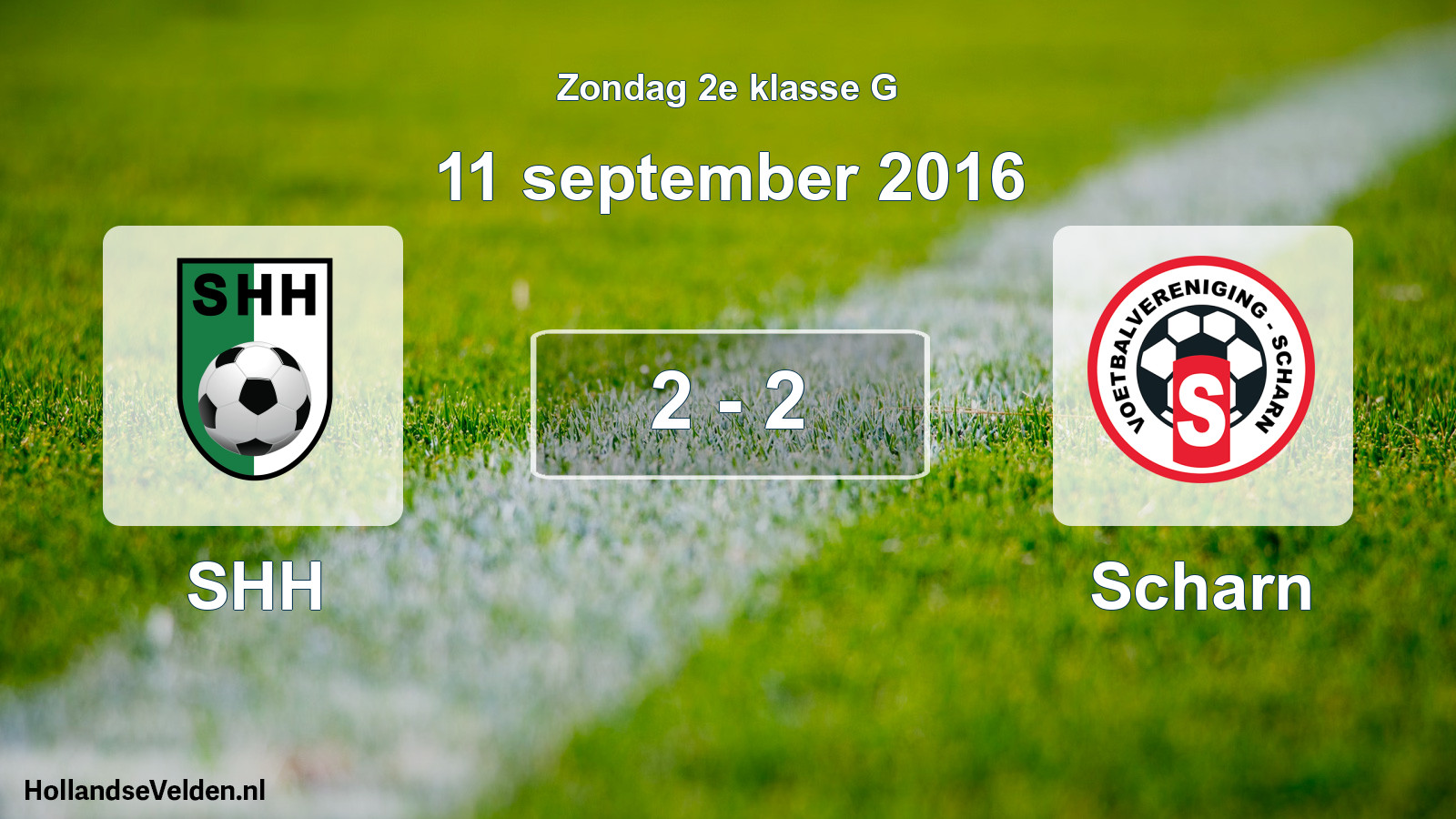 Total number of matches played: SHH - Scharn 2 - 2 (11 September 2016)