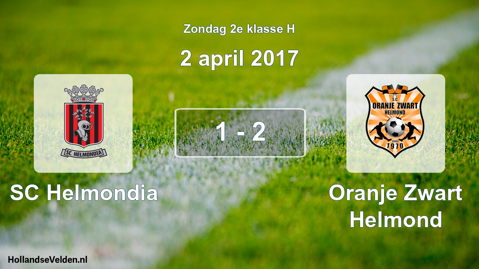 Total number of matches played: SC Helmondia - Oranje Zwart Helmond 1 - 2 (2 April 2017)