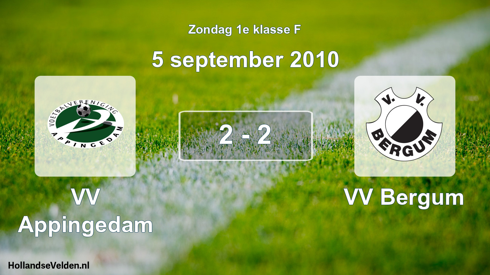 Total number of matches played: VV Appingedam - VV Bergum 2 - 2 (5 September 2010)